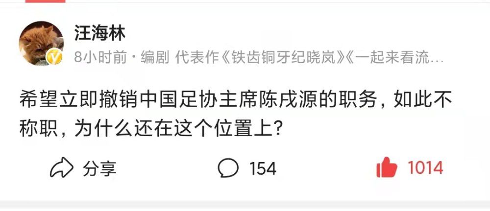 两个人嗟嗟嗟的